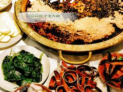 -符淼淼火锅(宽窄巷子店)