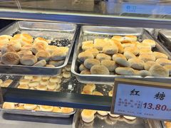 -矮子馅饼(大成路店)
