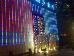 -宝马至尊(桐泾商务广场店)