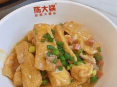 -陈大锅·岳阳鱼馆·地道岳阳菜(美食街店)