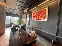 -墨泉峰味(润和国际广场店)