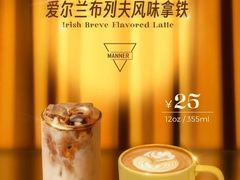 -星巴克(深圳平安金融中心B1店)