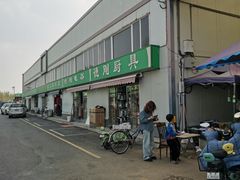 -牛栏山市场