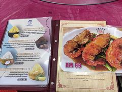 菜单-新峰肉骨茶