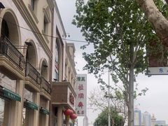 -芦庄子桂顺斋(和平路总店)
