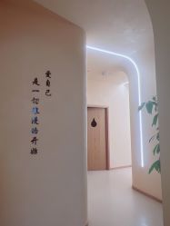 点击看大图 -隐逸SPA
