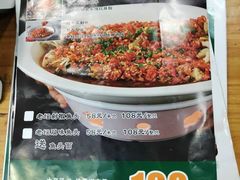 -湖南人家湘菜馆(镇江路店)