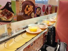 -争鲜回转寿司(中街大悦城店)