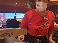 -柠檬向右(宝杨宝龙店)