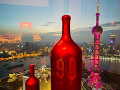 -金轩中餐厅 Jin Xuan(浦东丽思卡尔顿酒店)