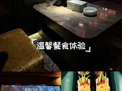 -索拉古贝(义乌北苑店)