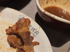 -伍棵煋炭烤自助料理·烤鳗鱼(浦东食品城店)