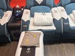 -大桶大足浴(山钢和润荟店)
