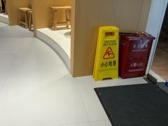 -萃茶师(琅西店)