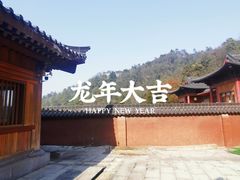 -昭山风景名胜区