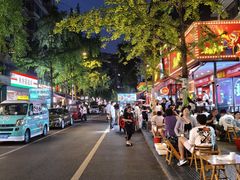 -奎星楼街