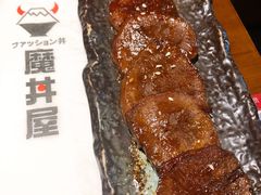 厚切牛舌-魔丼屋(日月光店)