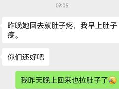 -海底捞火锅(关山保利店)