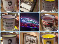 -3号仓库(幸福北路店)