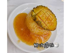 -北戴河庆山饭店·海鲜砂锅粥(北戴河黑石路店)