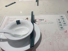 -蘩楼(华强北总店)