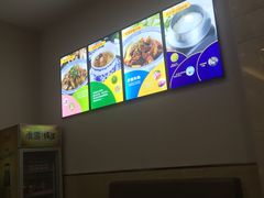 -鲁班小馆(政四街店)