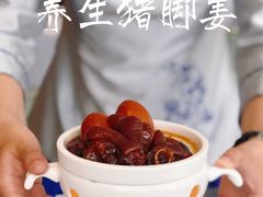 -海湾壹品·粤菜·早茶·烤鸭(拱北店)