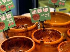 -云阿蛮云南生烫牛肉米线(奉贤路店)