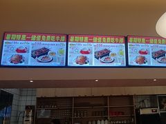 -杯子红牛排(创意产业园店)