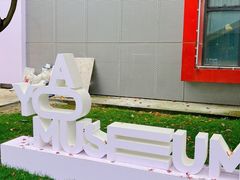 -西安创业咖啡街区