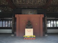-蔡元培故居