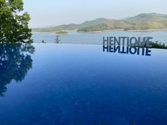 -天目湖涵田半山温泉