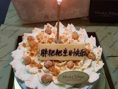 -布歌东京(德基BHG店)