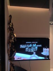 -蒂伊·品质医美