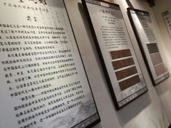 -正谊书院