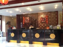 iphone_upload_pic-全季酒店（苏州观前街平江路店）(原临顿路地铁站店)