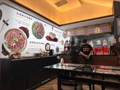 -一肴·牛肉粿条(深圳湾睿印店)