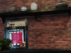 门面-大鸭梨烤鸭(甘家口店)