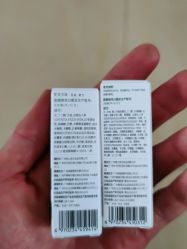 -谷雨官方旗舰店