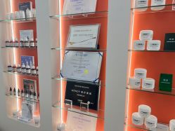 -WENDY·温迪皮肤管理