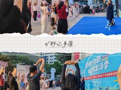 -合肥百货大楼