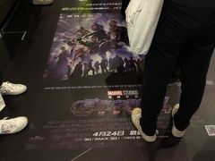 -曹杨影城(曹杨店)