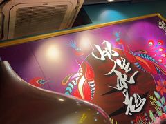 -头牌·鹤岗小串(万达店)