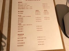 -Cafe on warm(丹霞店)