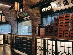 -绿茶餐厅(财富购物中心店)