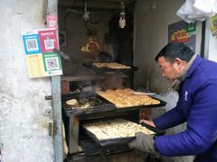 -郭际辣饼铺(第三中学店)