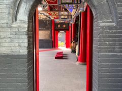 -长安寺