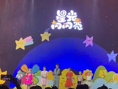 -蓝话筒·少儿成人演讲口才·主持朗诵·戏剧表演(大华第一坊店)
