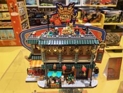 -乐高授权专卖店(朝阳大悦城店)