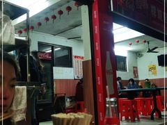 -修记牛杂店(同华东一路店)